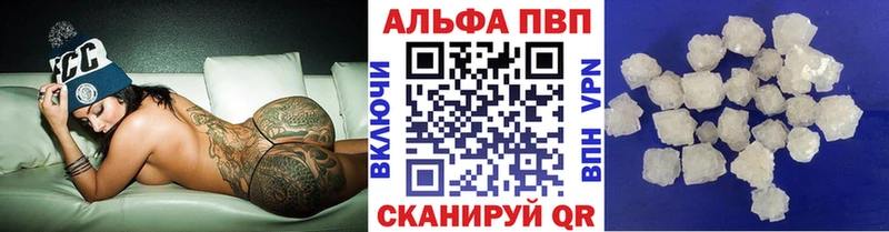 АМФЕТАМИН Калязин