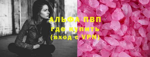 PSILOCYBIN Липки