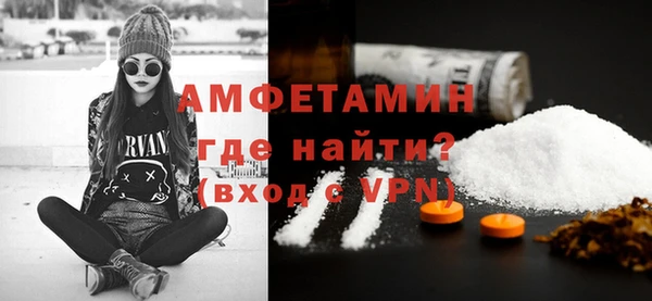 винт Майский