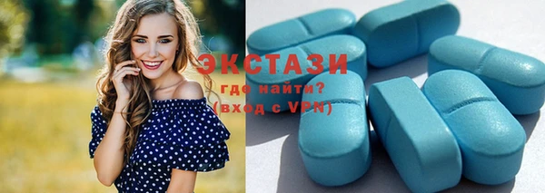 PSILOCYBIN Липки