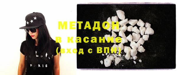 PSILOCYBIN Липки