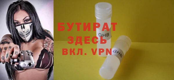 PSILOCYBIN Липки