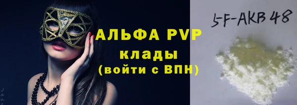 PSILOCYBIN Липки