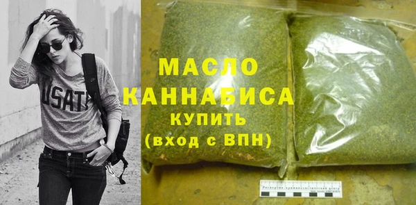 PSILOCYBIN Липки