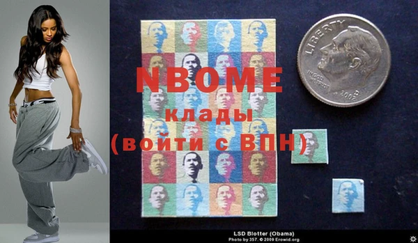 мяу мяу кристалл Лихославль