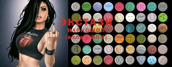 PSILOCYBIN Липки