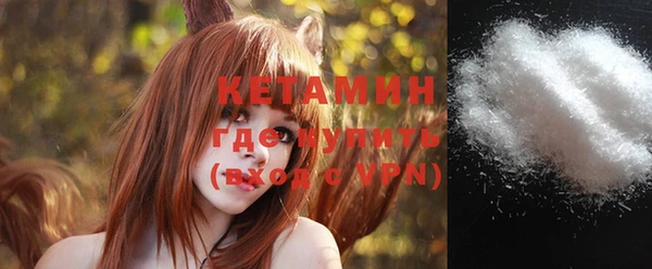 крисы Магадан