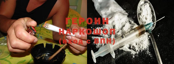 мяу мяу кристалл Лихославль