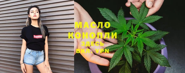 PSILOCYBIN Липки