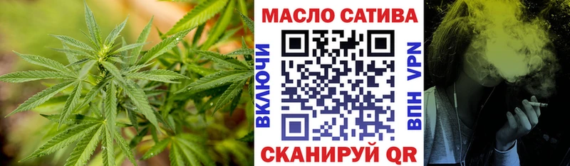 Купить где  Калязин  ТГК Wax 